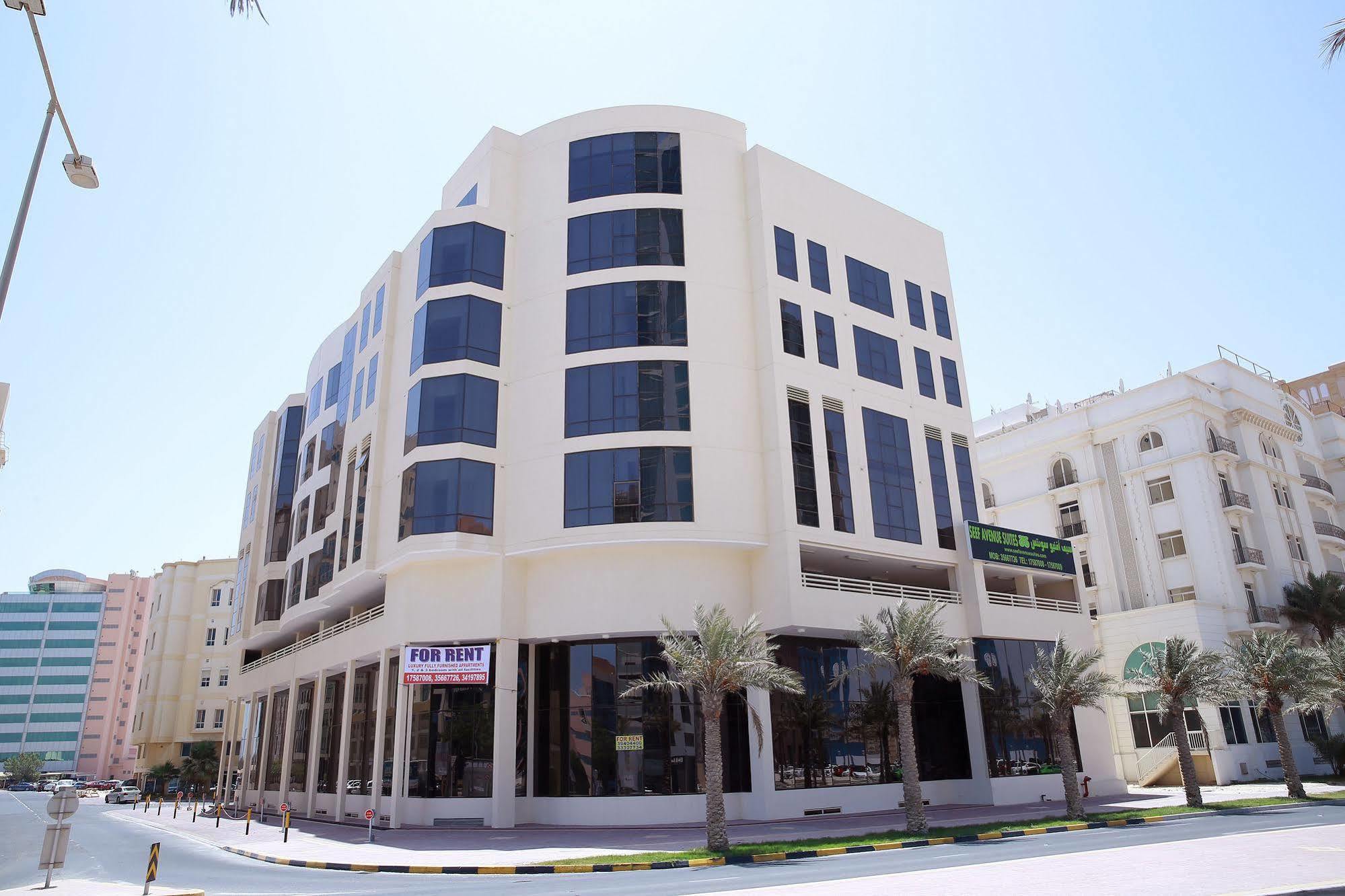Seef Avenue Suites Manama Exterior photo